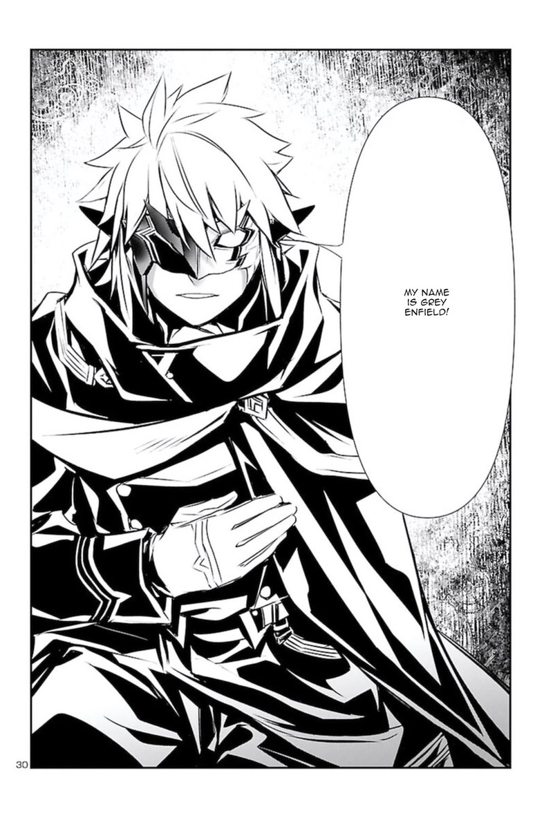 Shinju No Nectar 58 29