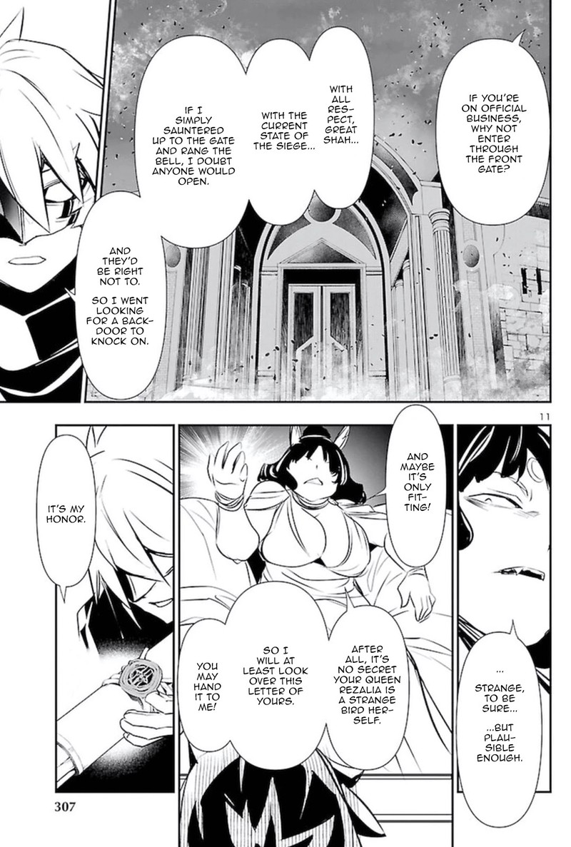 Shinju No Nectar 59 10