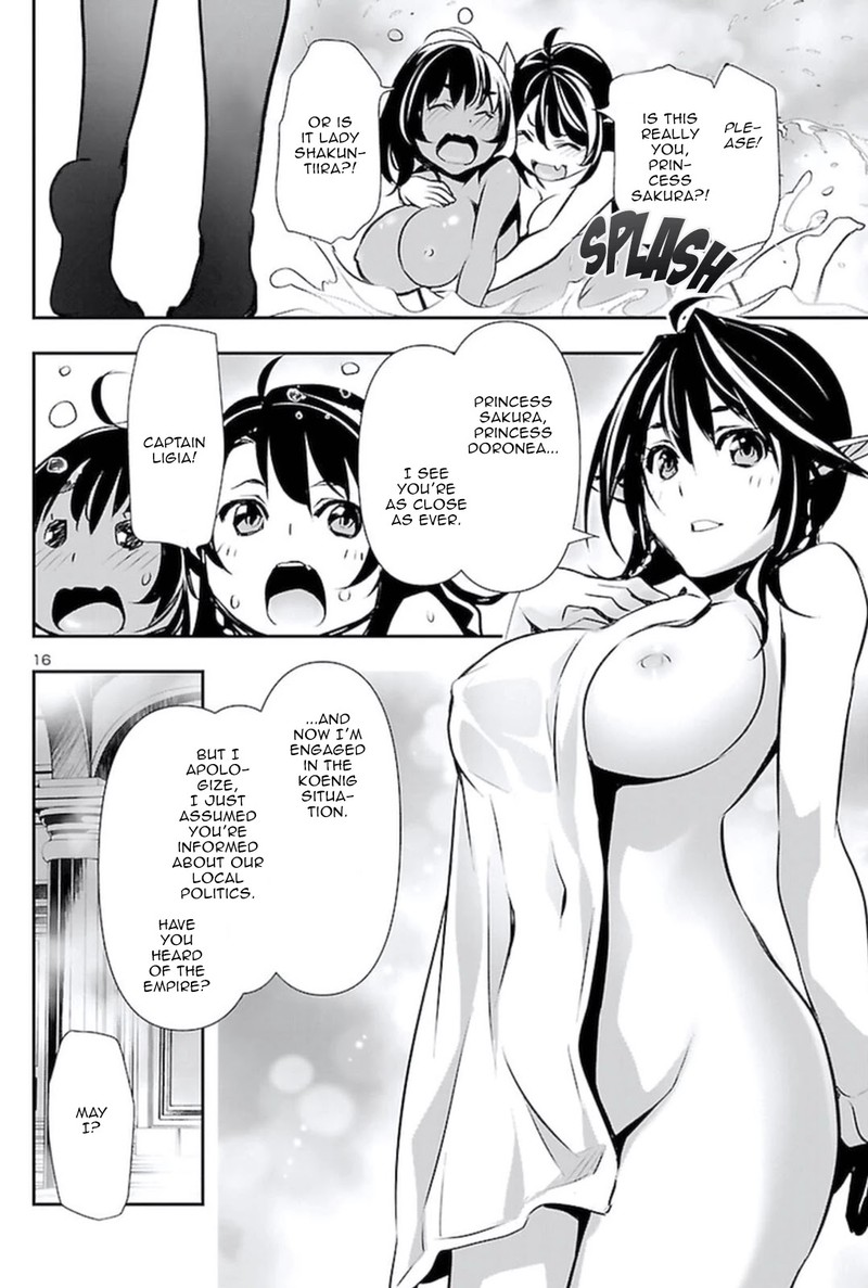 Shinju No Nectar 59 15