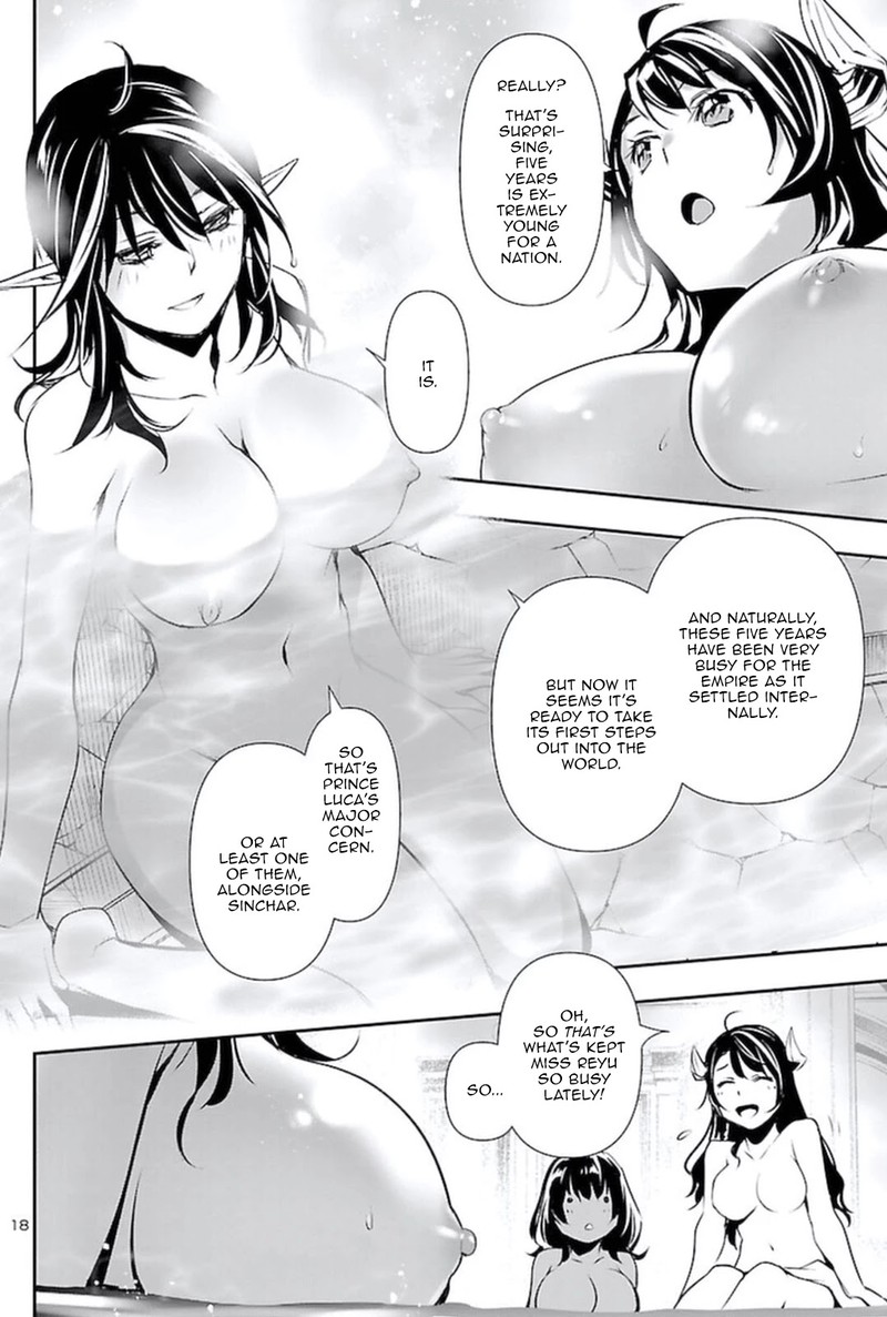 Shinju No Nectar 59 17