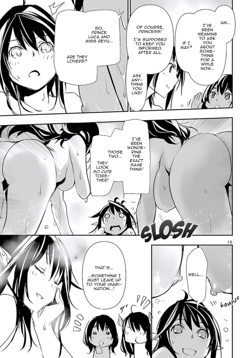 Shinju No Nectar 59 18