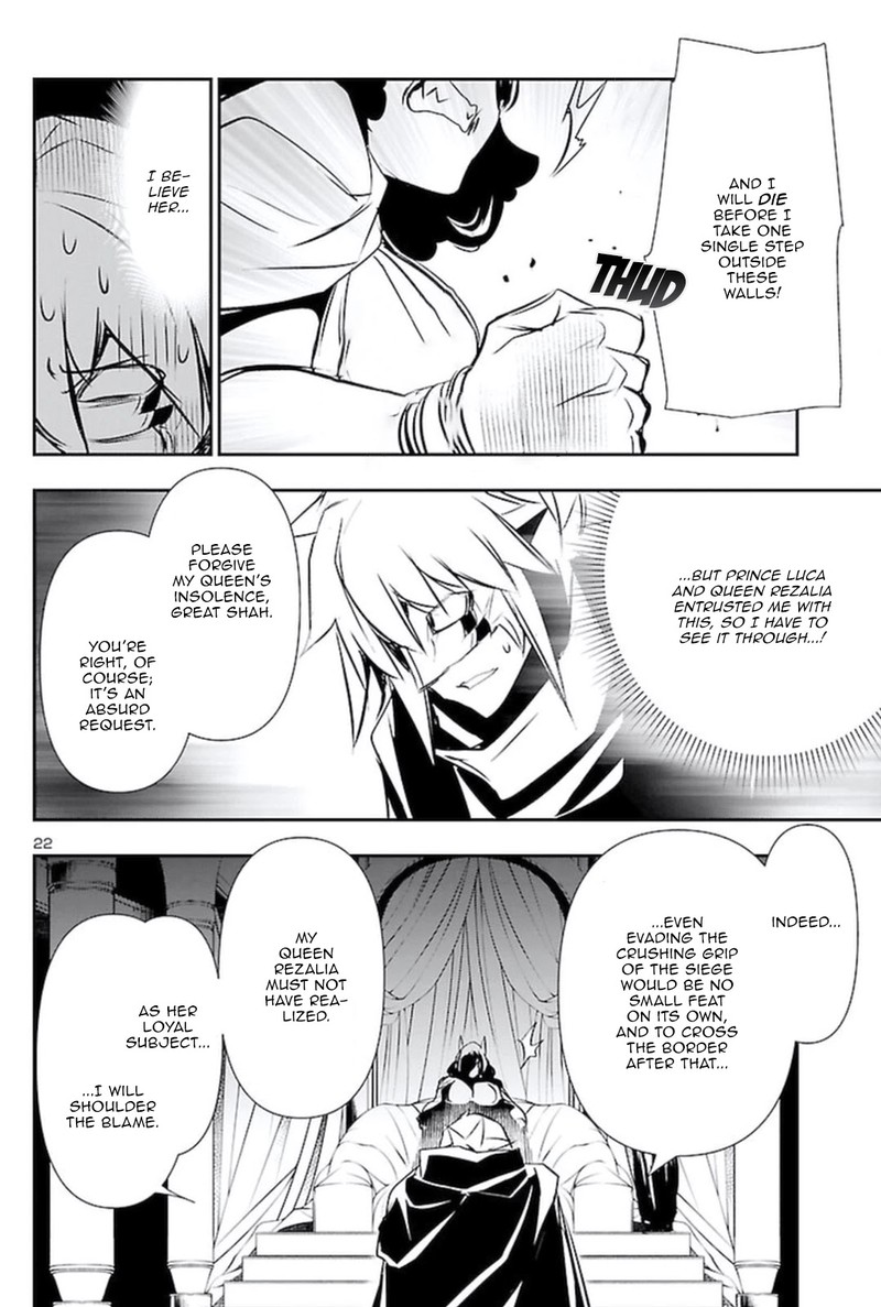 Shinju No Nectar 59 21