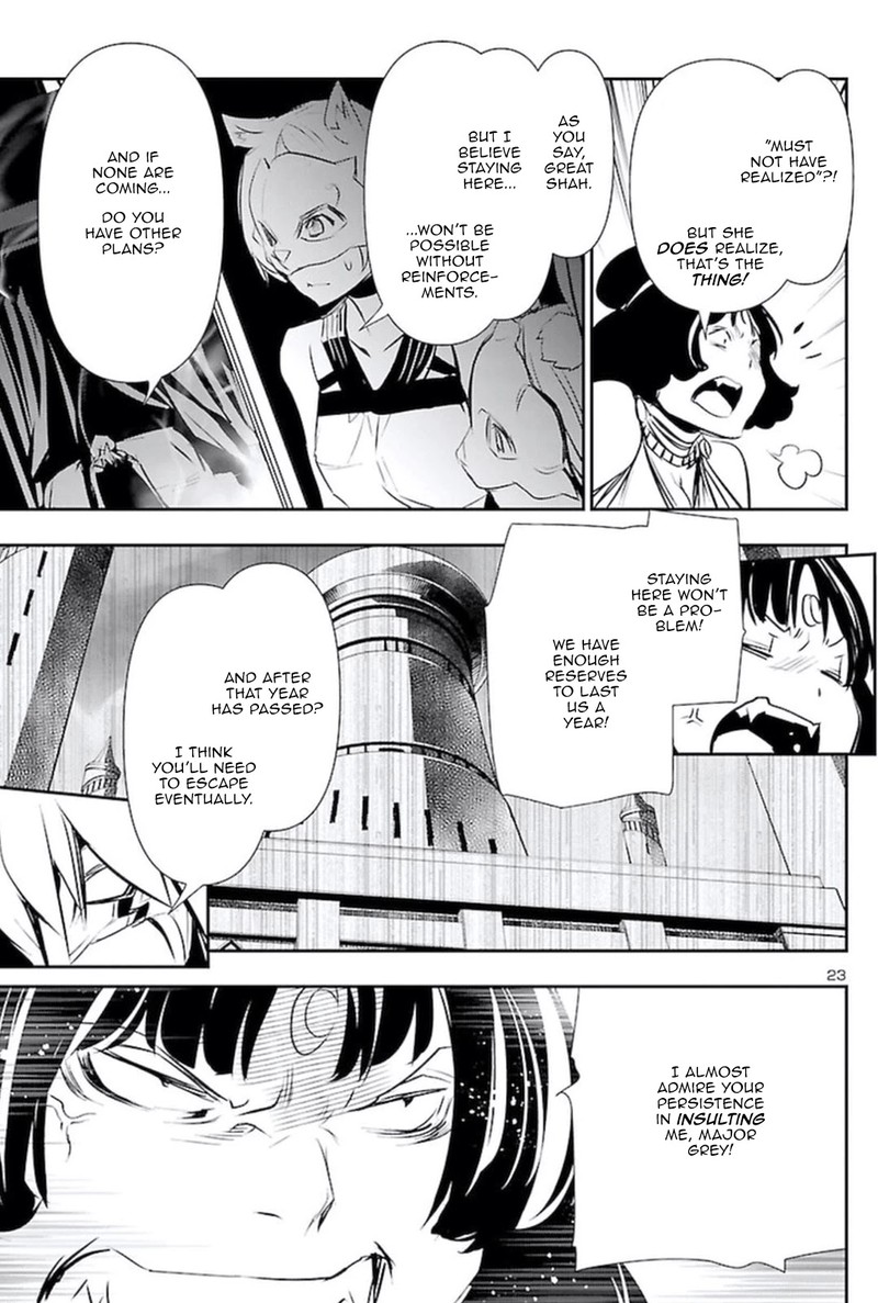 Shinju No Nectar 59 22