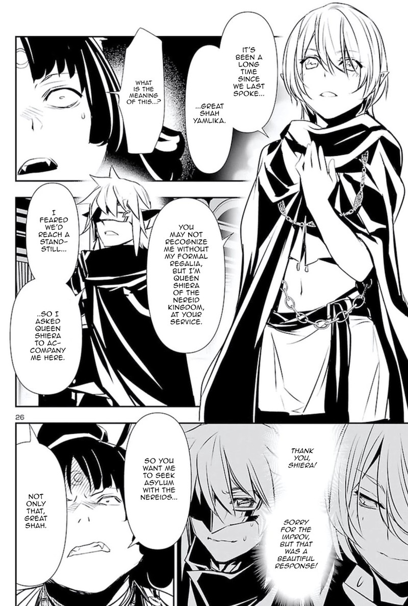 Shinju No Nectar 59 25