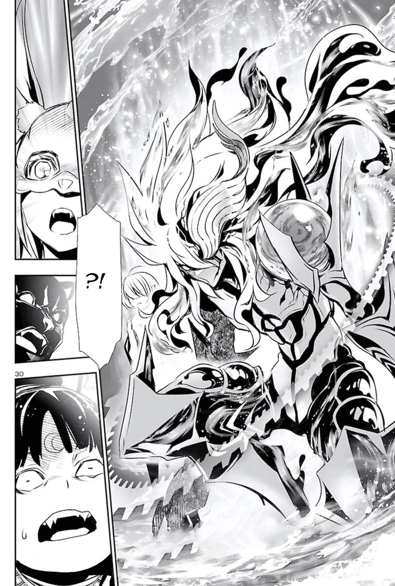 Shinju No Nectar 59 29