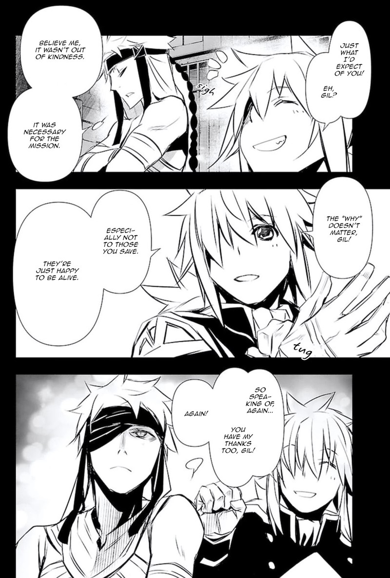 Shinju No Nectar 59 7