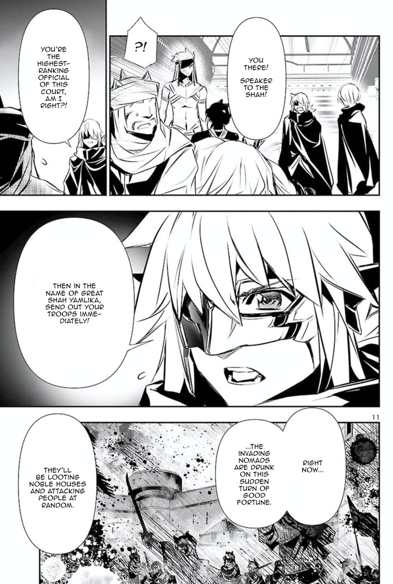 Shinju No Nectar 61 10