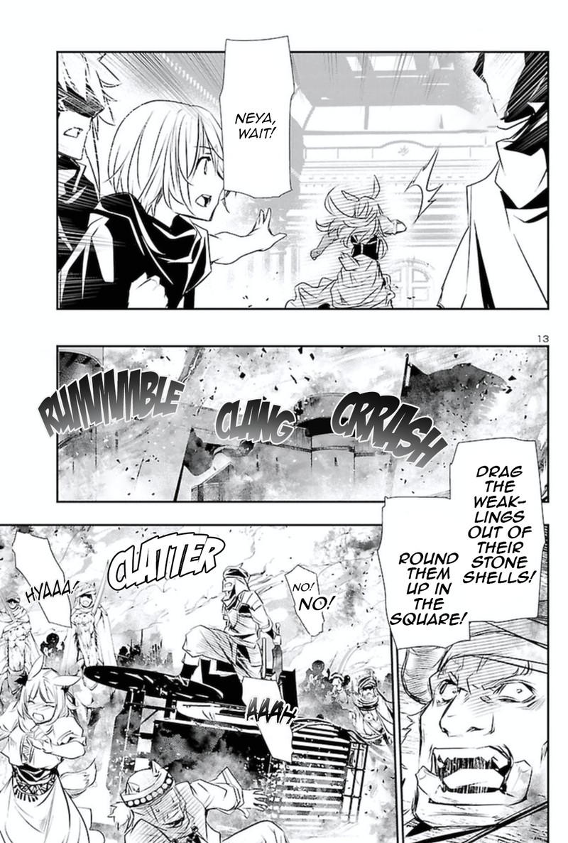 Shinju No Nectar 61 12
