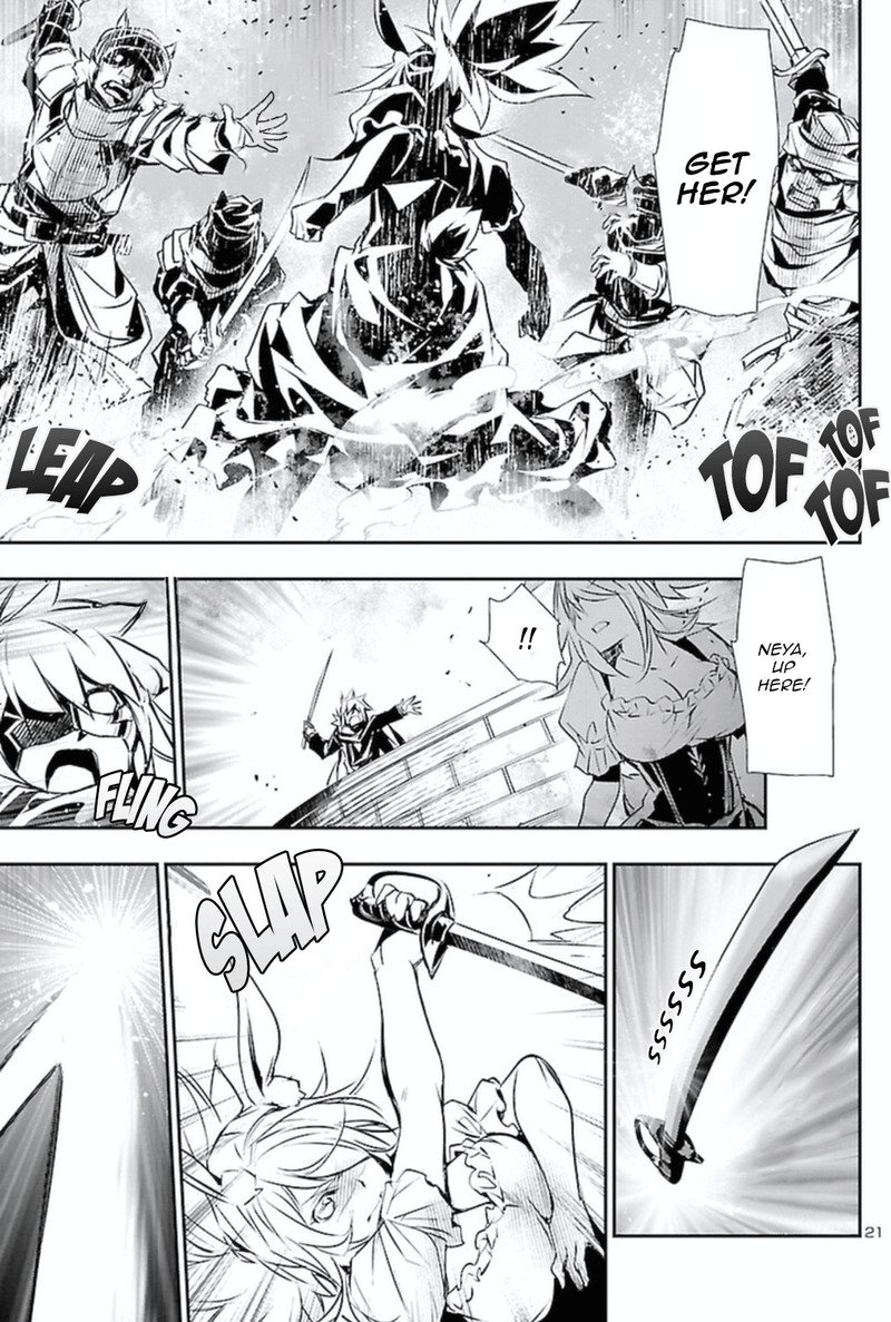 Shinju No Nectar 61 20