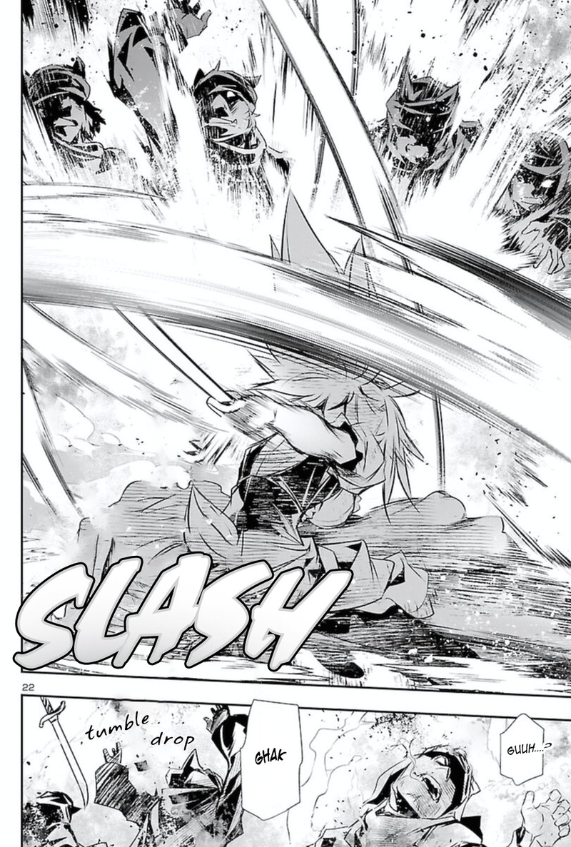 Shinju No Nectar 61 21