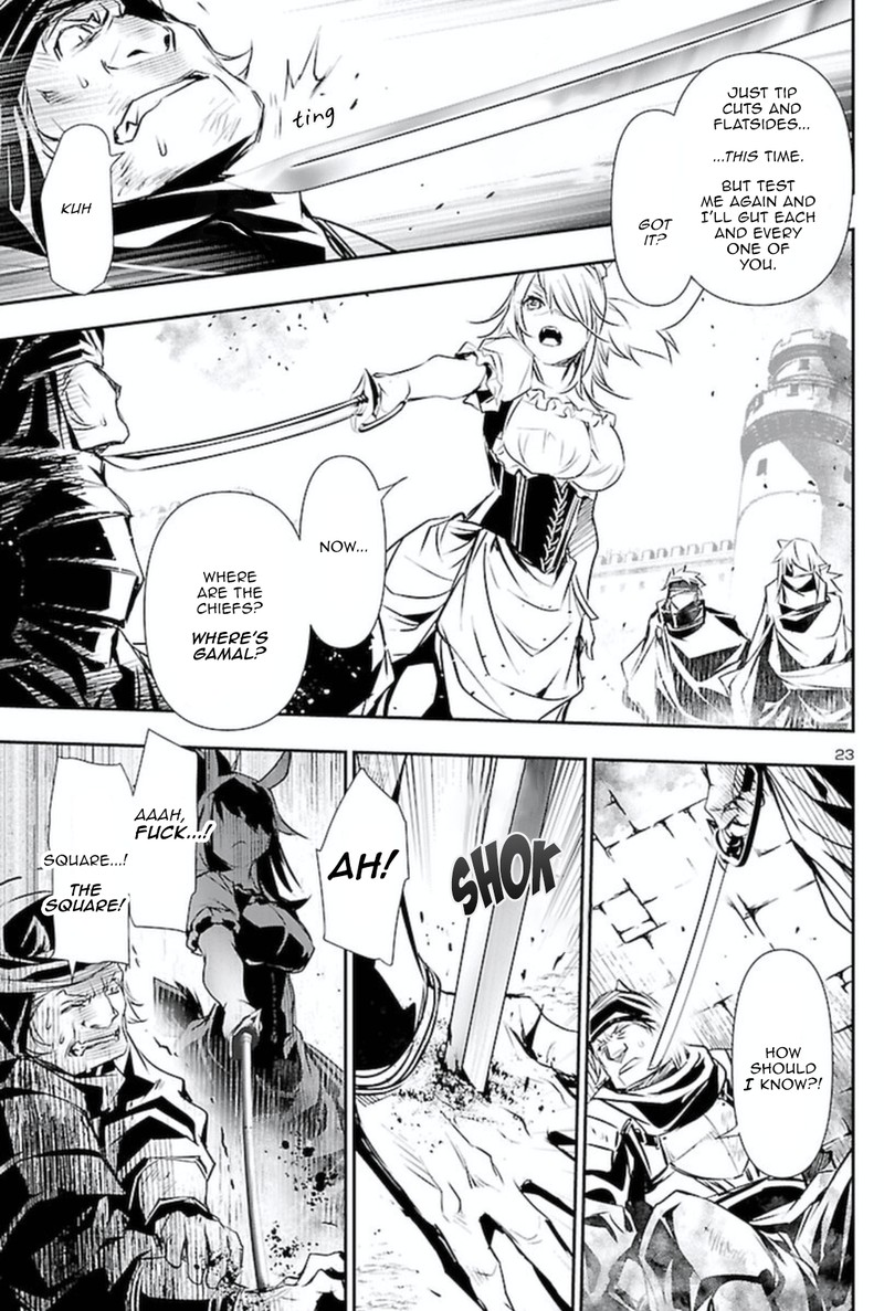 Shinju No Nectar 61 22