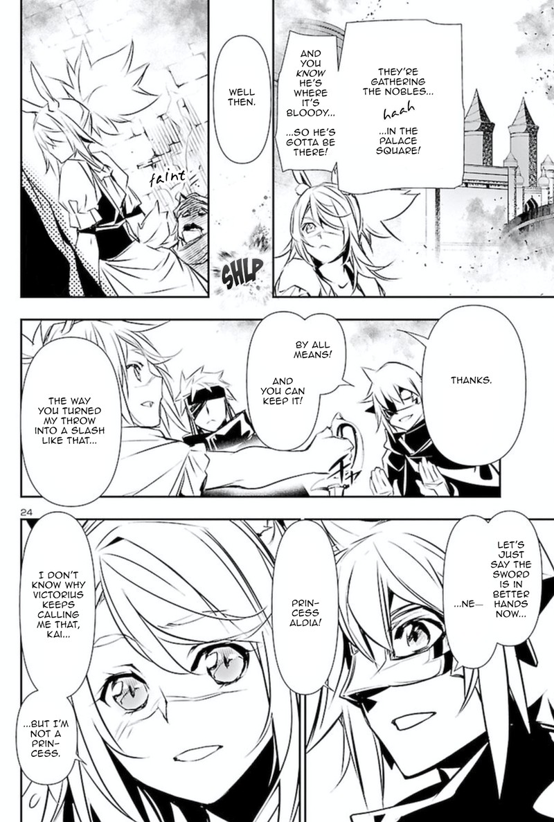 Shinju No Nectar 61 23