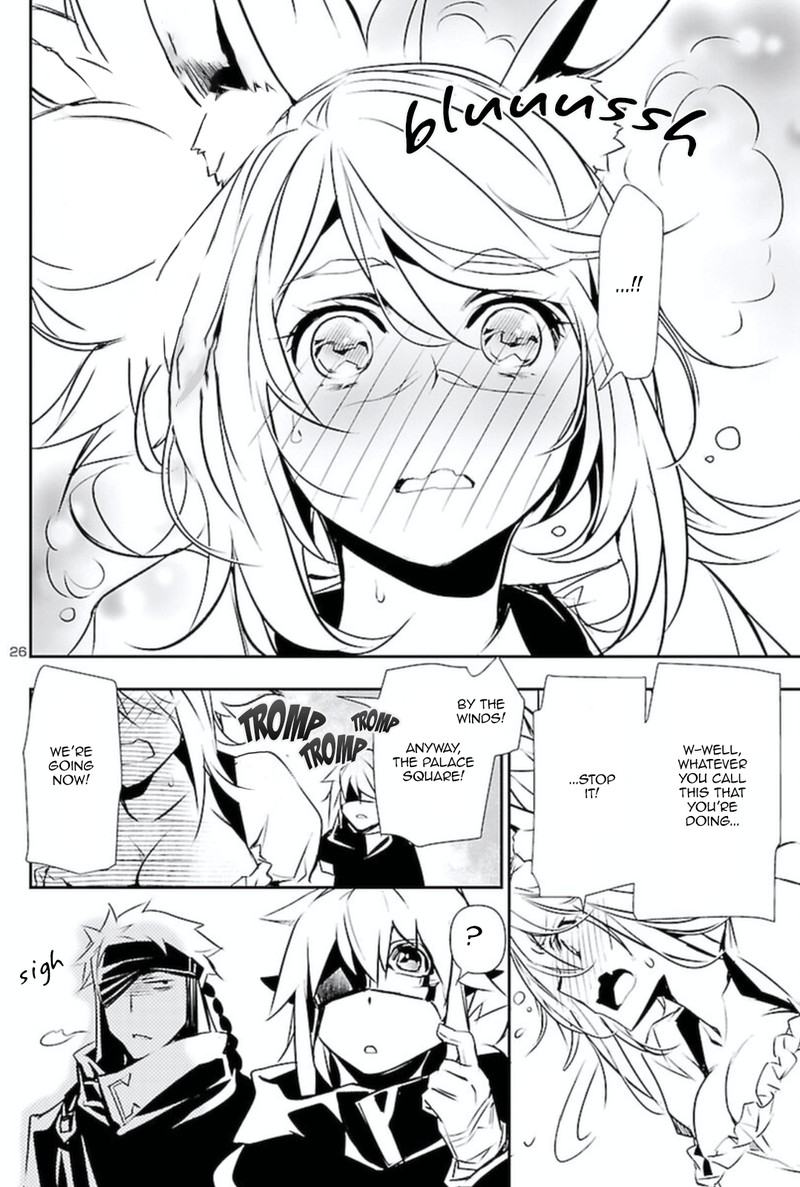 Shinju No Nectar 61 25