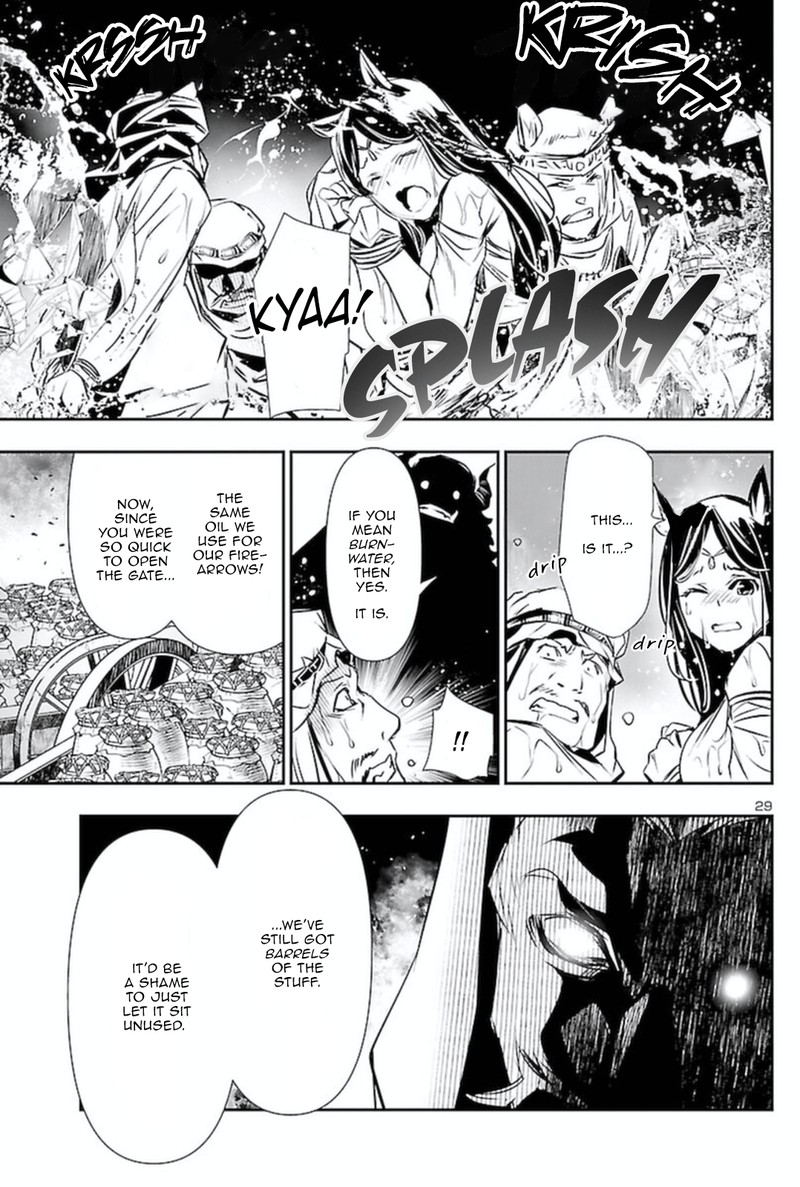Shinju No Nectar 61 28