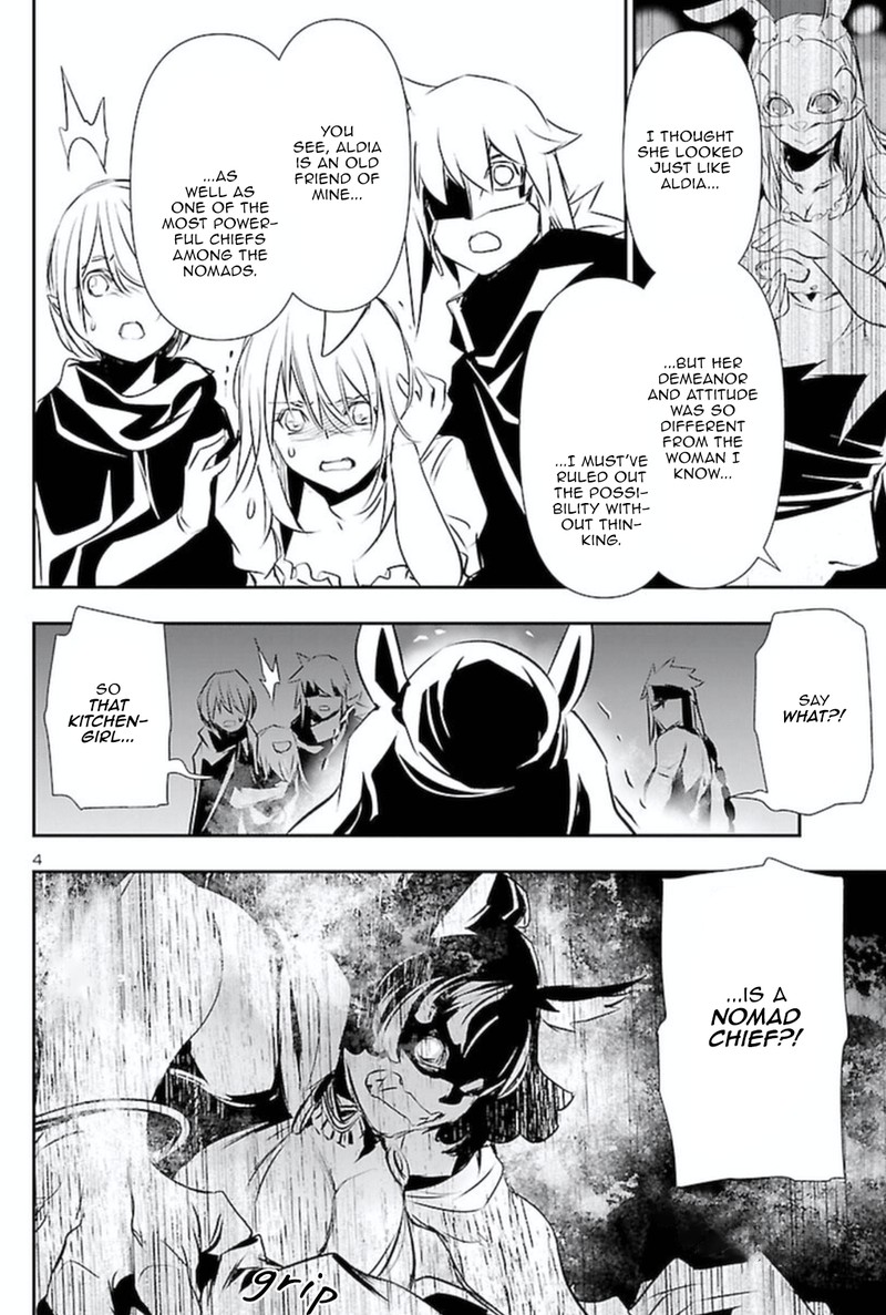 Shinju No Nectar 61 3