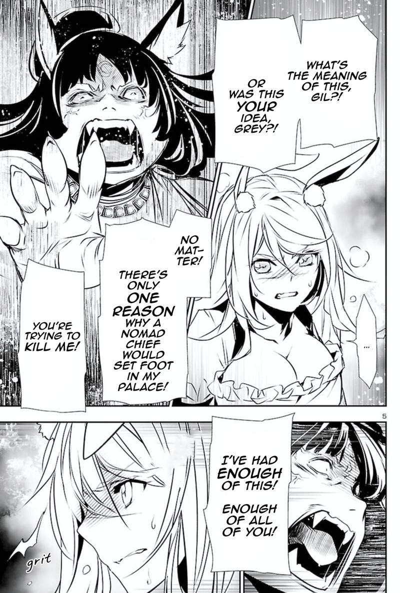 Shinju No Nectar 61 4