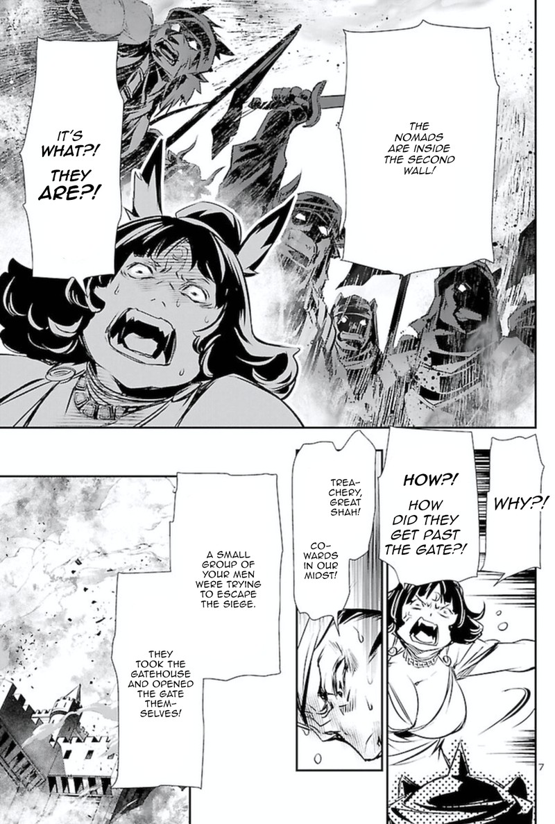 Shinju No Nectar 61 6