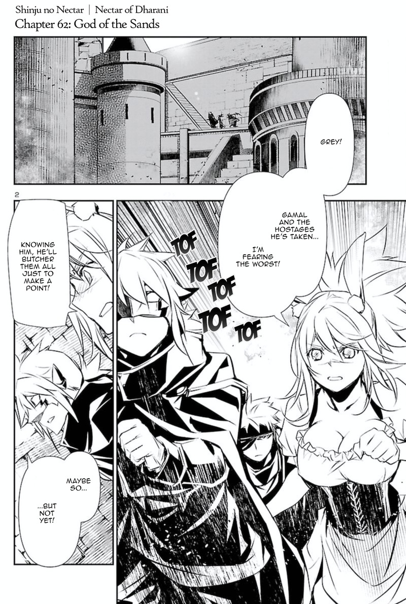 Shinju No Nectar 62 1