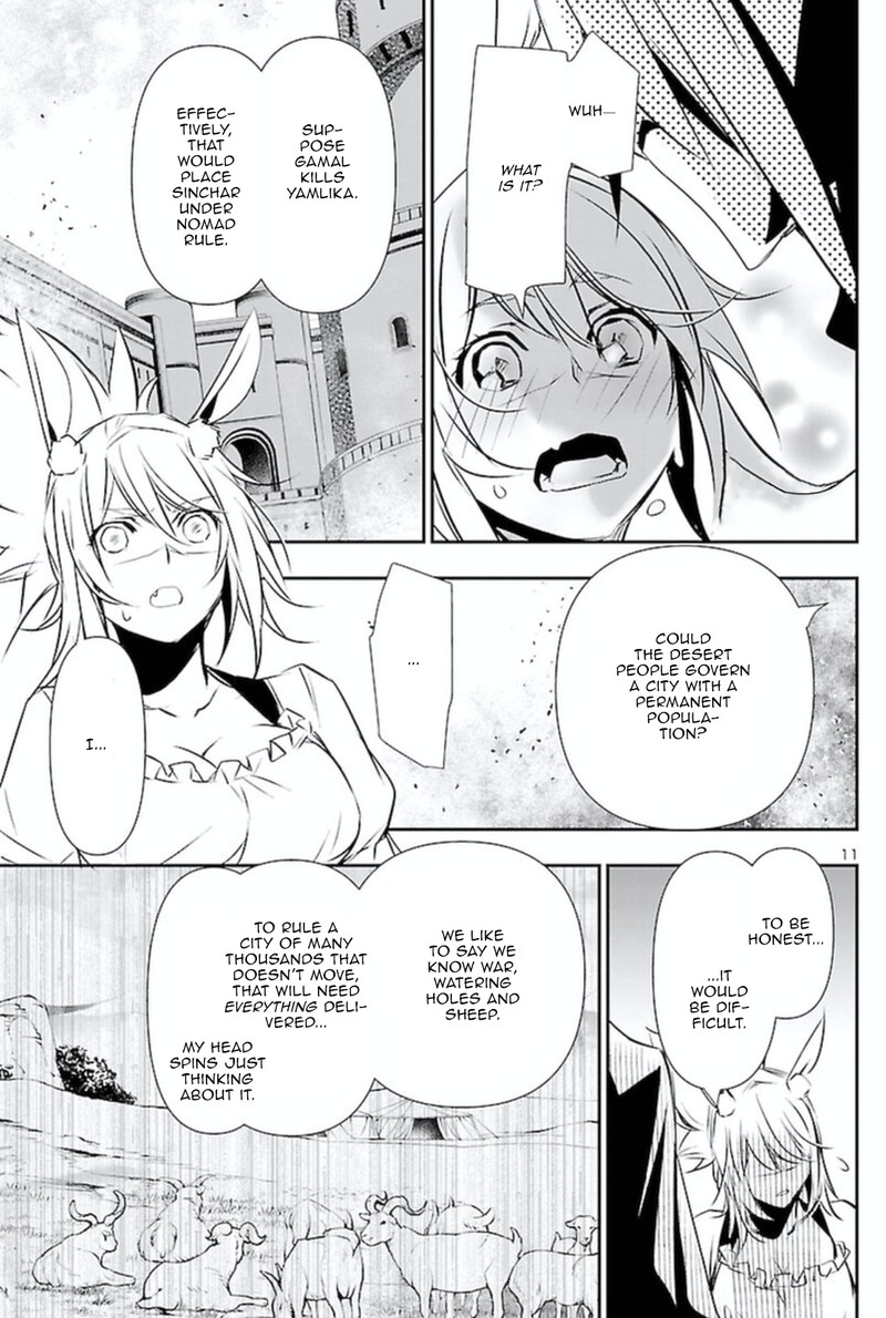 Shinju No Nectar 62 10