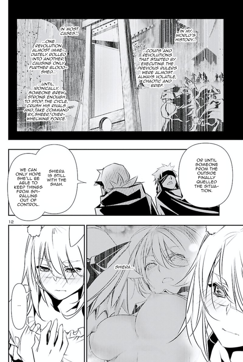 Shinju No Nectar 62 11