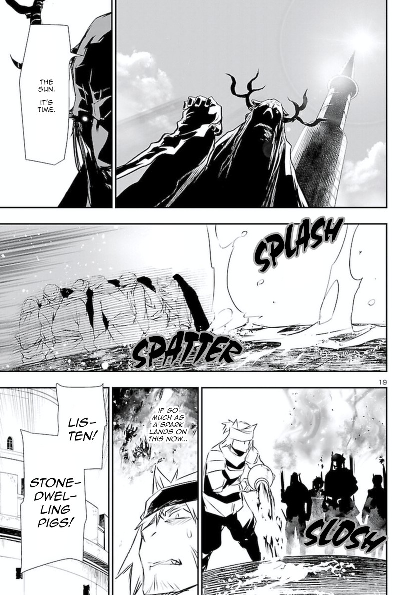 Shinju No Nectar 62 18