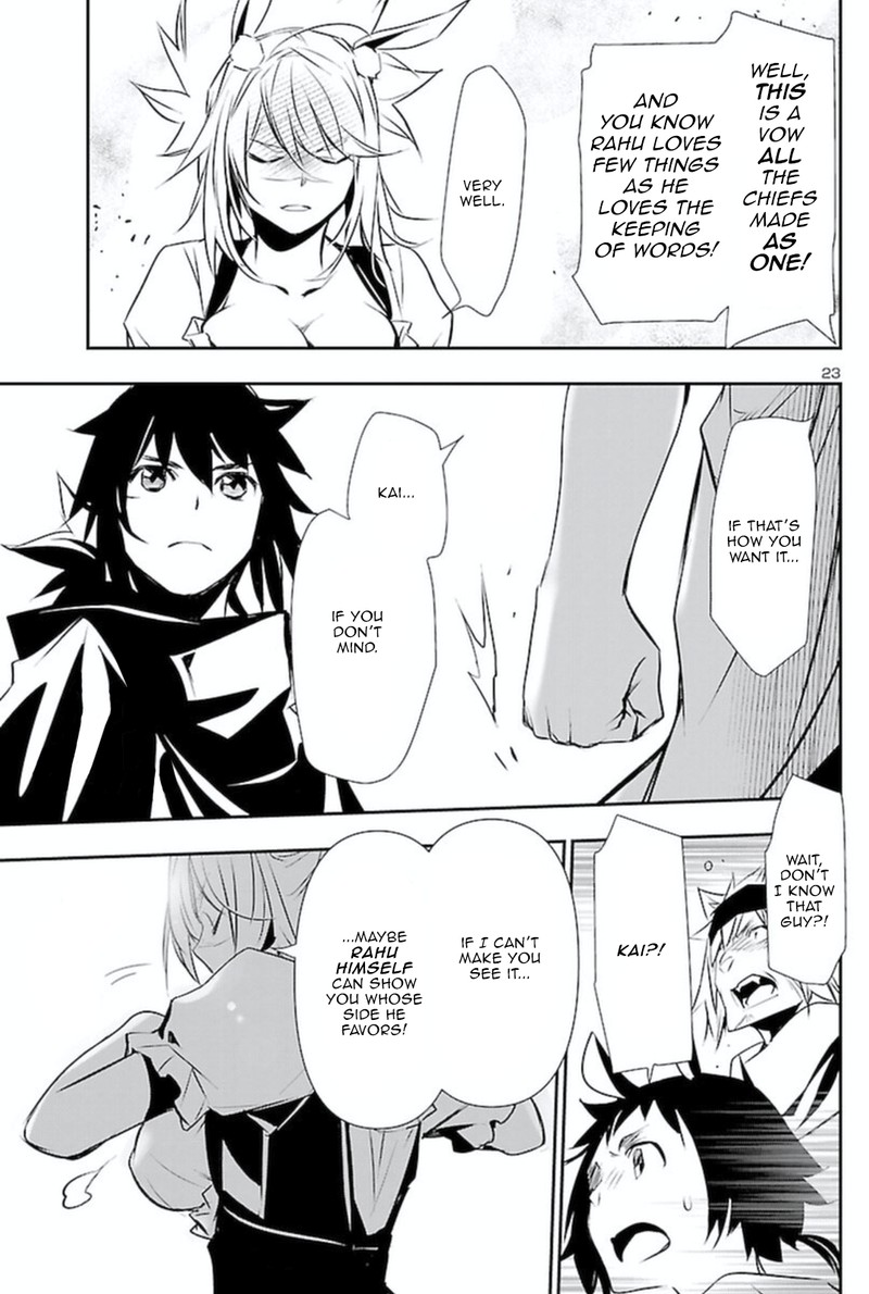 Shinju No Nectar 62 22