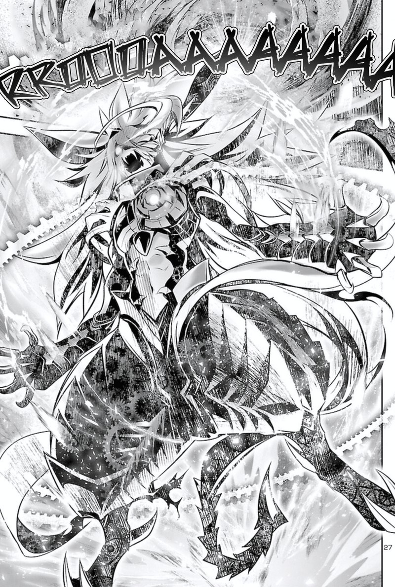 Shinju No Nectar 62 26