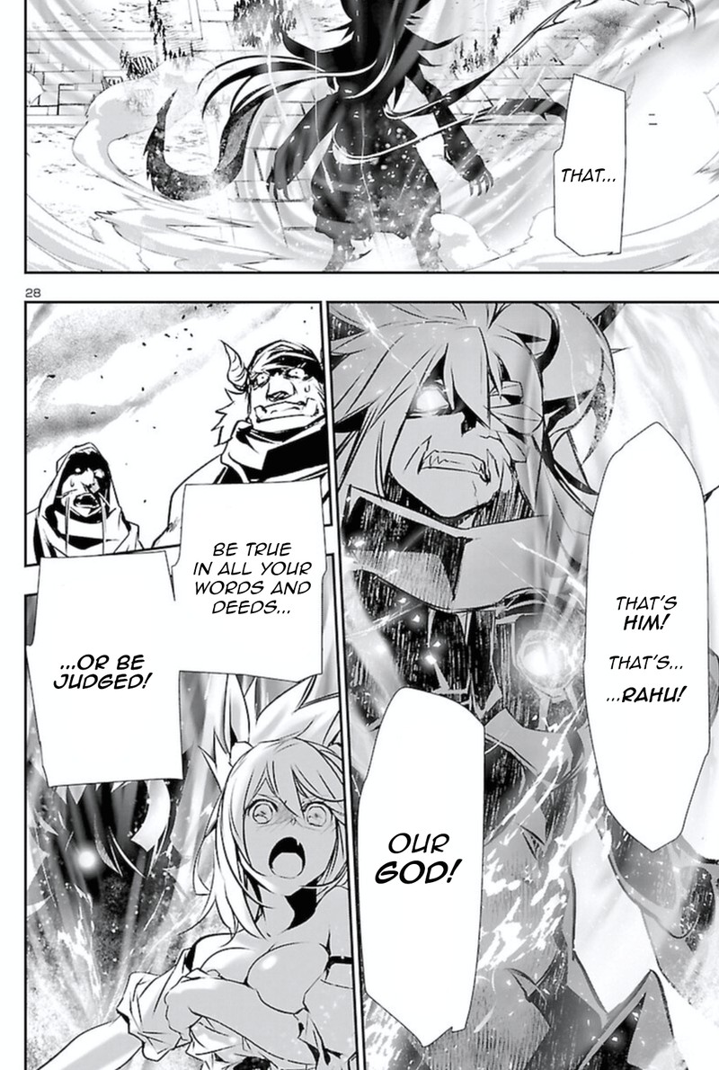 Shinju No Nectar 62 27