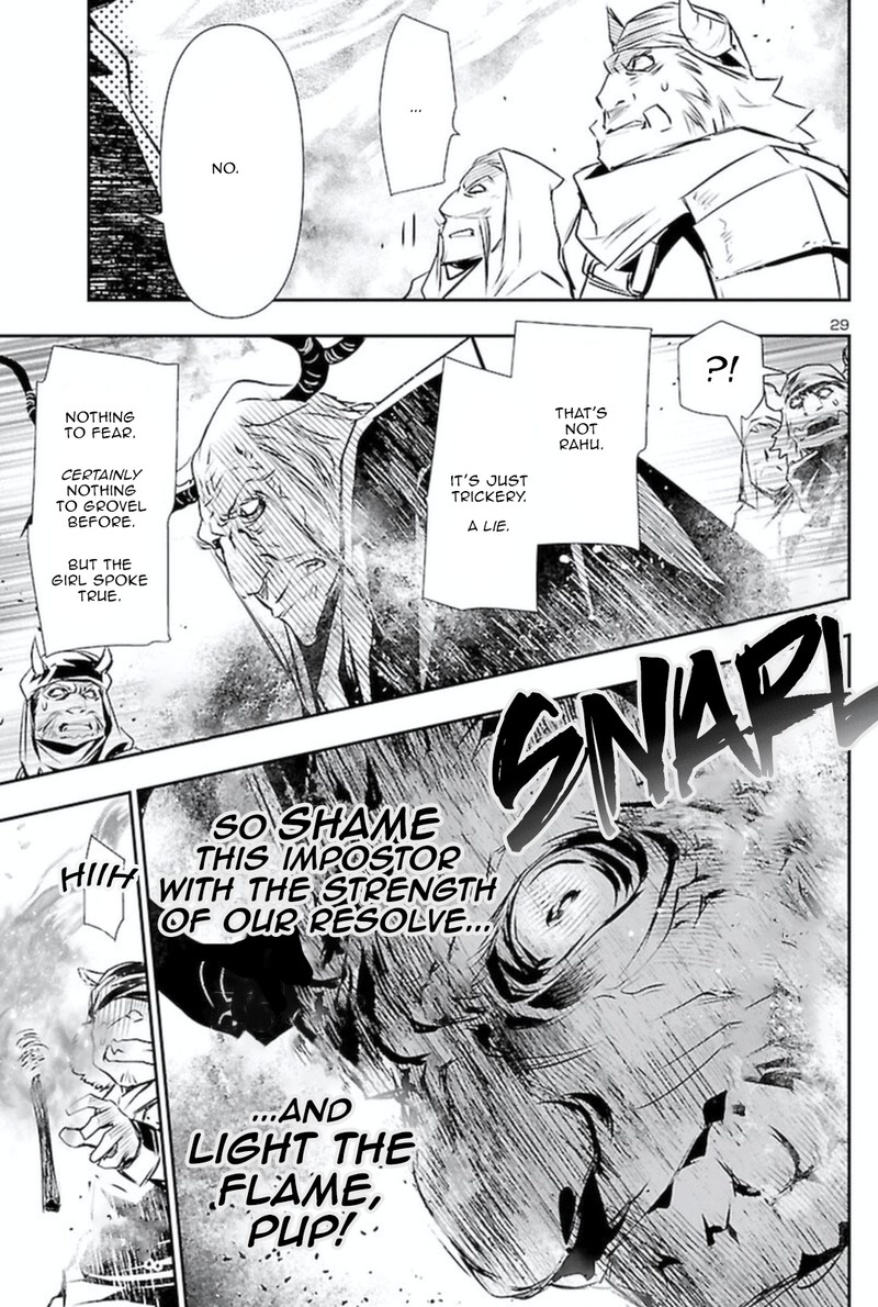 Shinju No Nectar 62 28