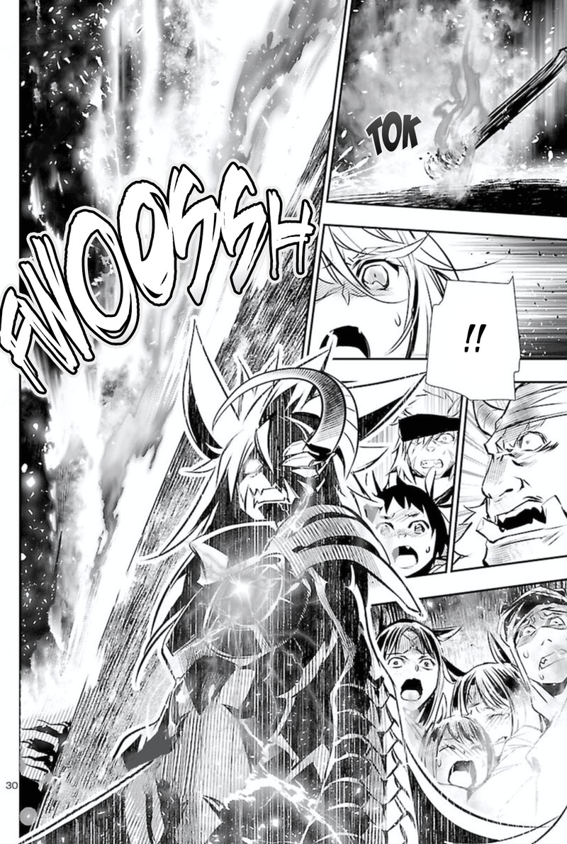 Shinju No Nectar 62 29