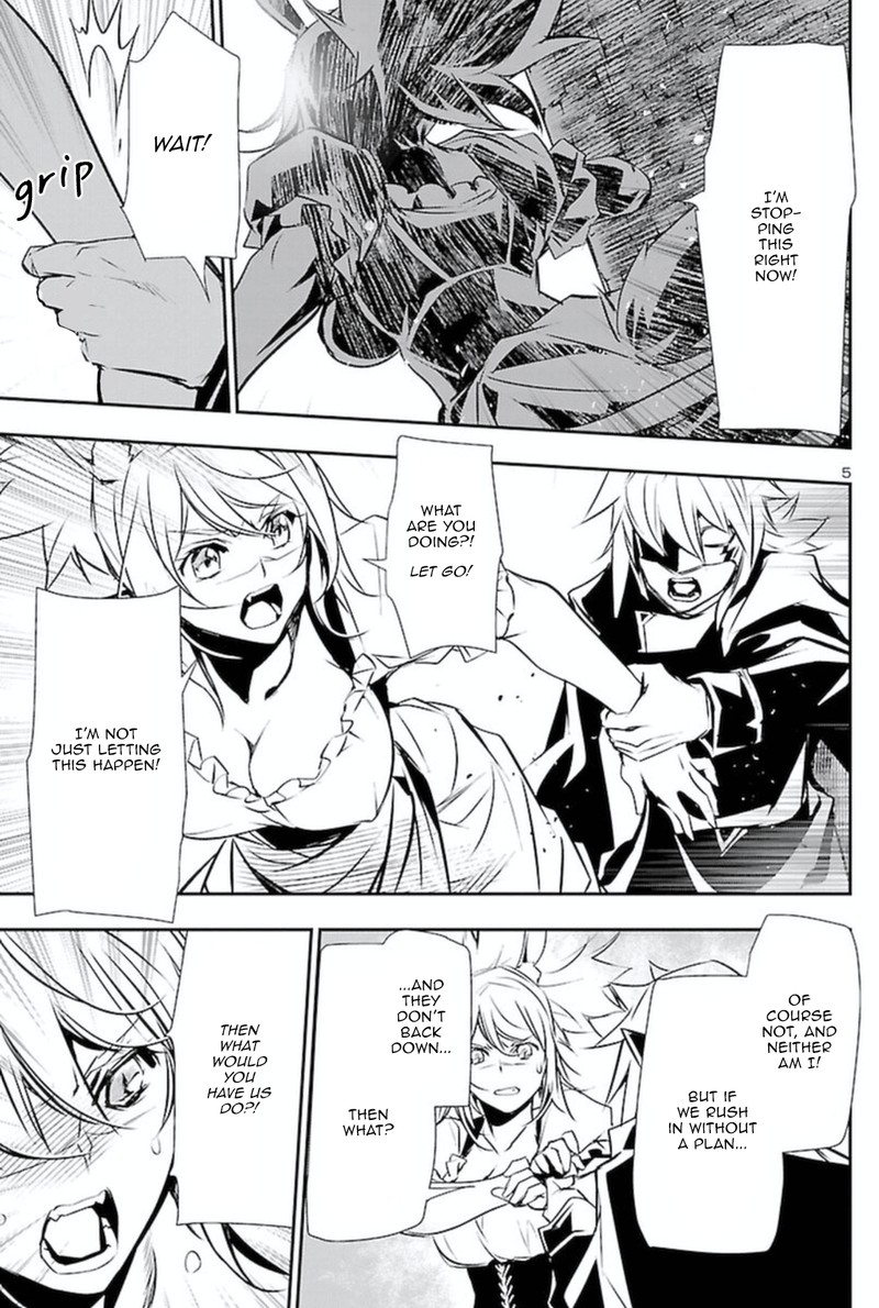 Shinju No Nectar 62 4