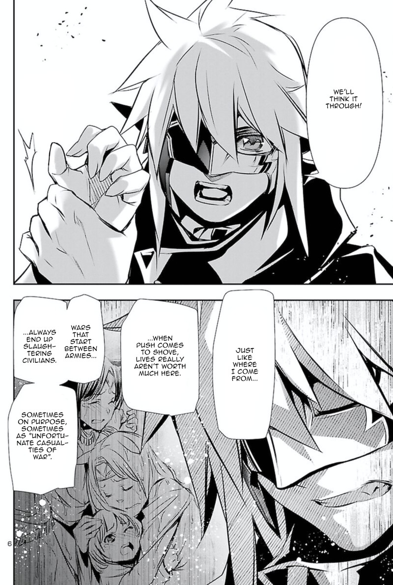 Shinju No Nectar 62 5