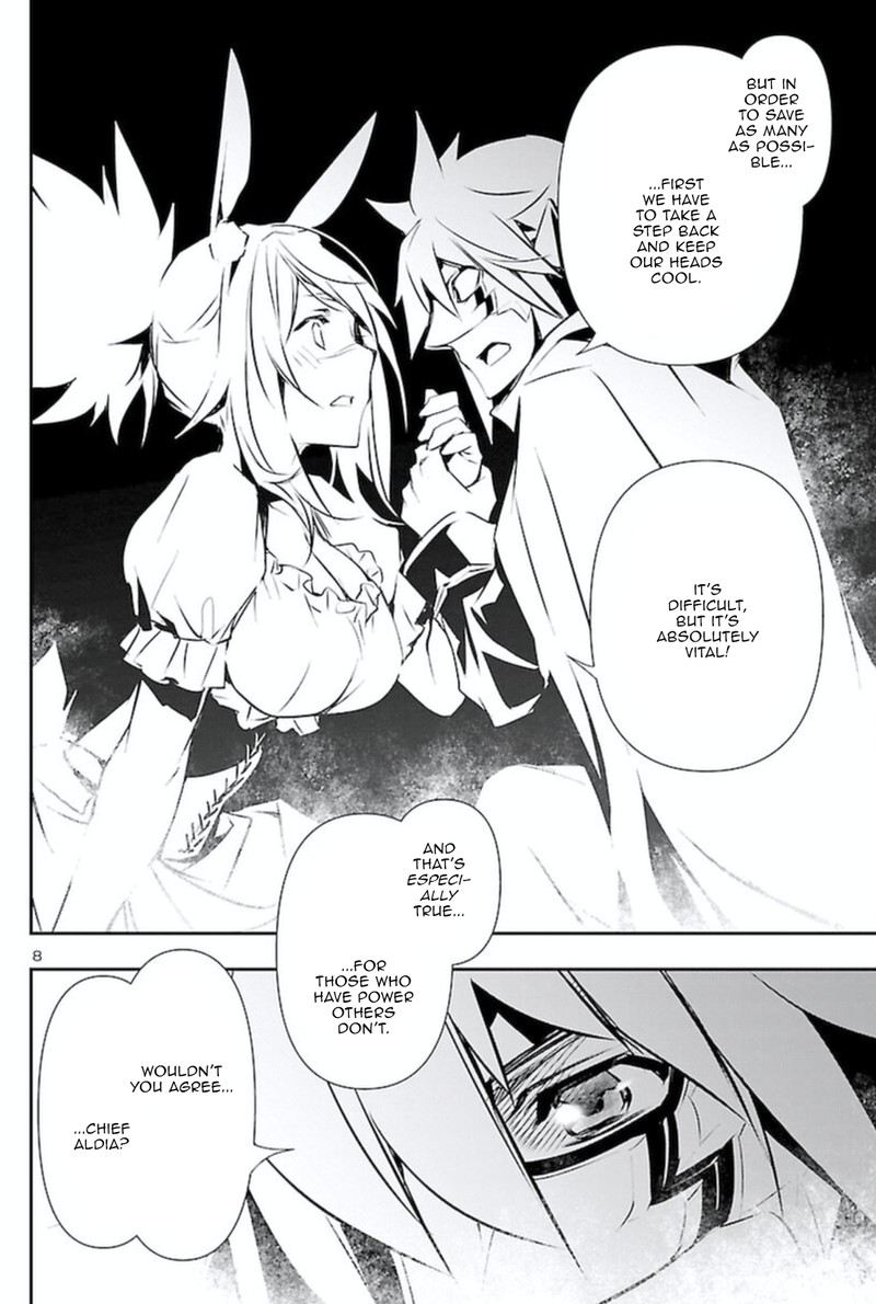Shinju No Nectar 62 7