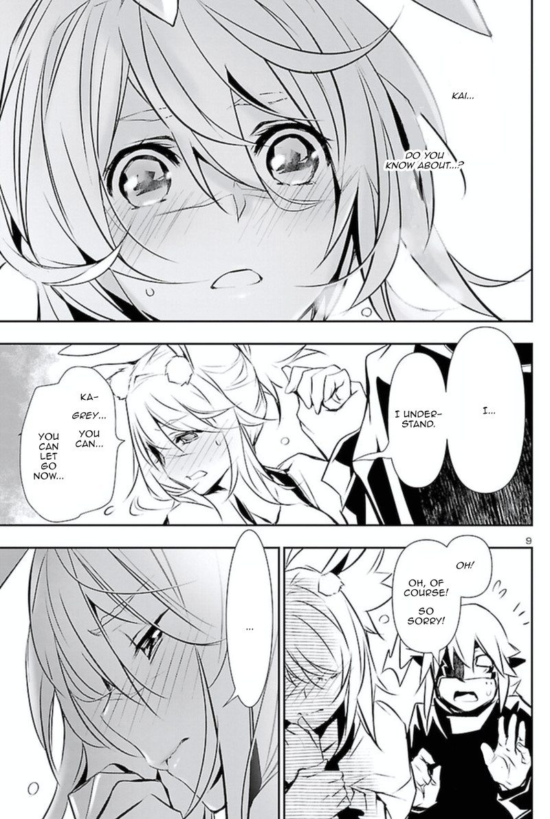 Shinju No Nectar 62 8