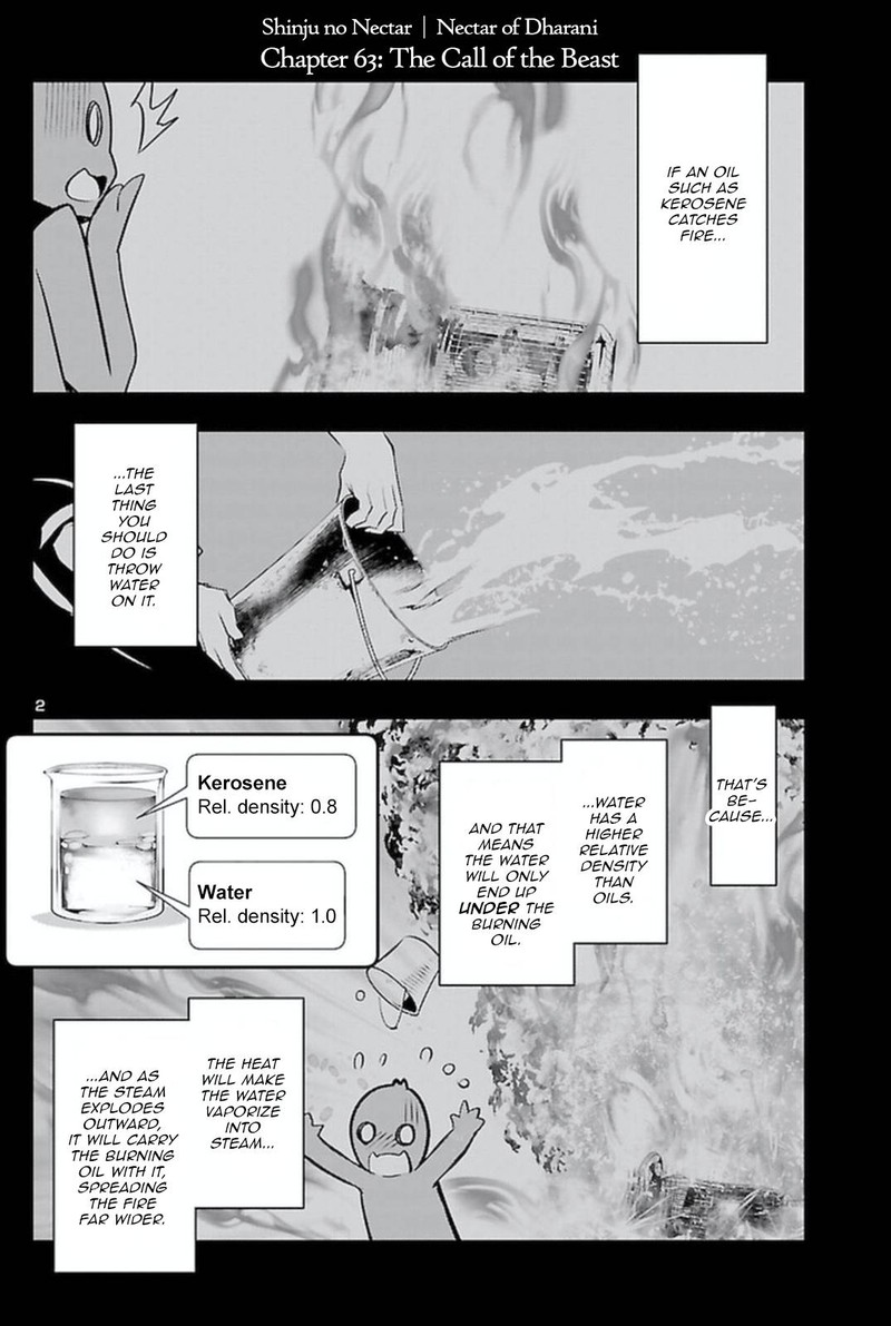 Shinju No Nectar 63 1