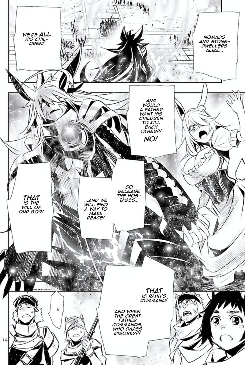 Shinju No Nectar 63 12
