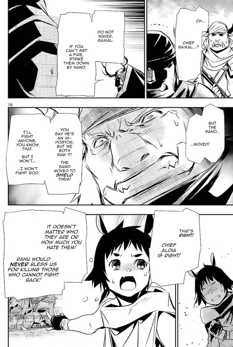 Shinju No Nectar 63 16