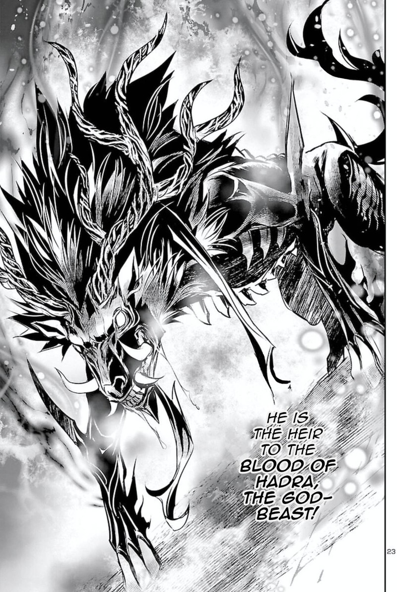 Shinju No Nectar 63 21