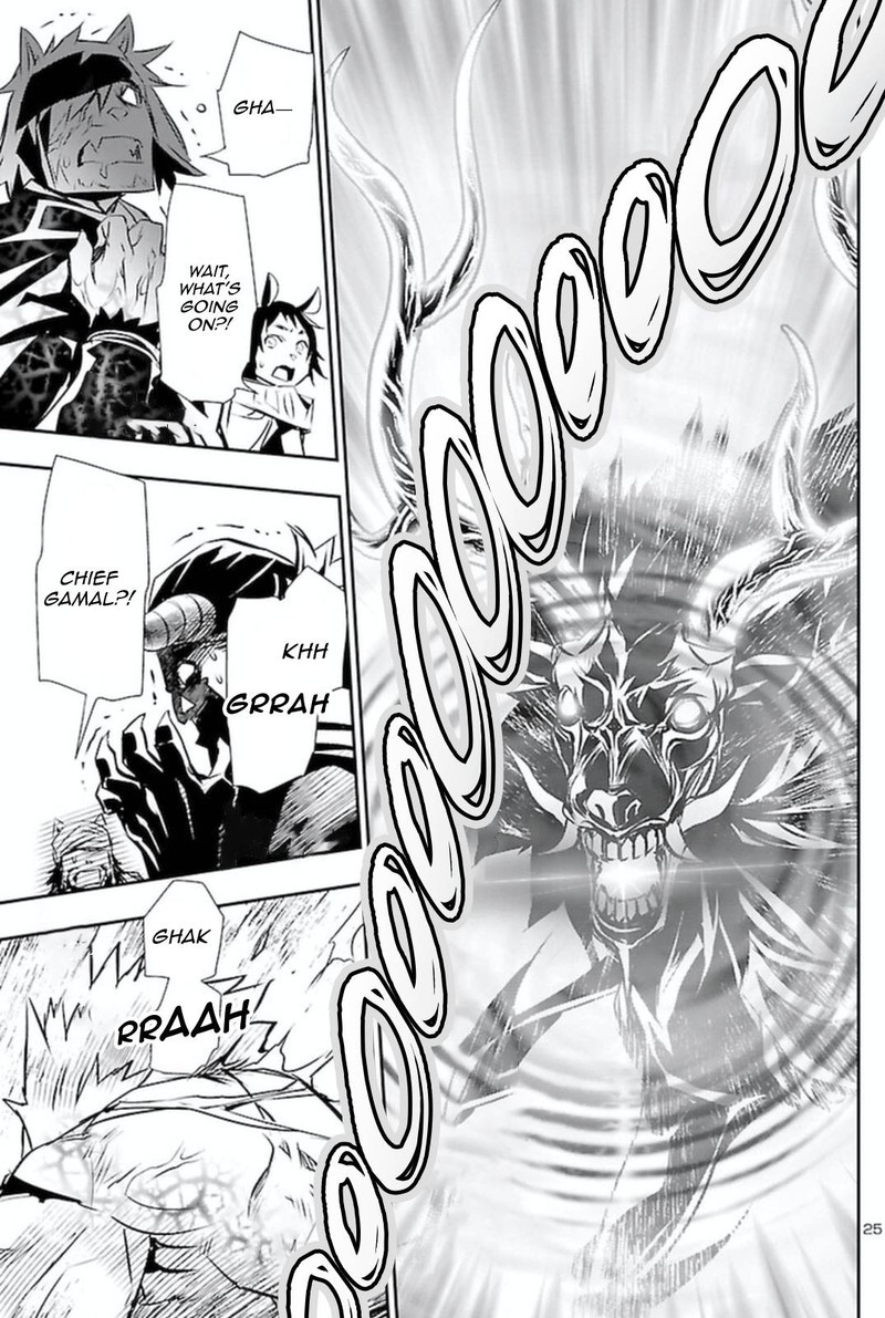 Shinju No Nectar 63 23
