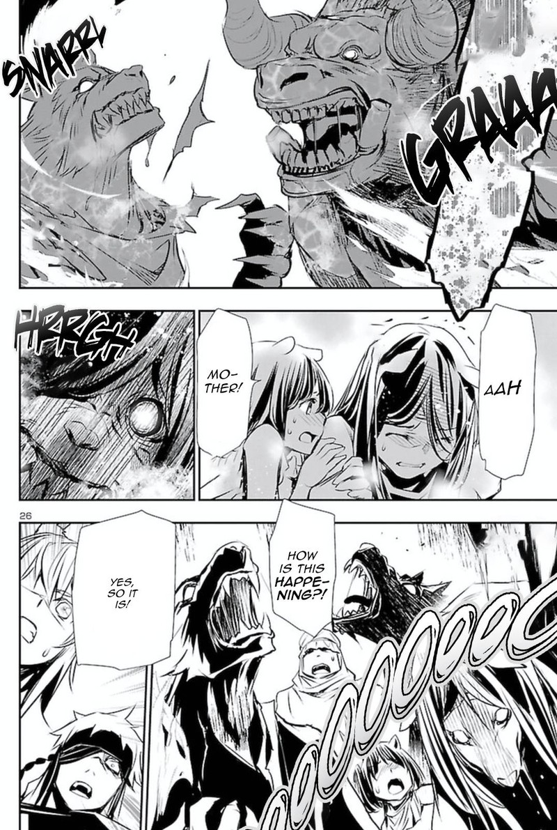 Shinju No Nectar 63 24