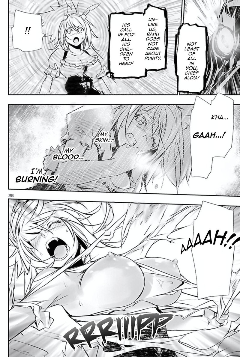 Shinju No Nectar 63 26