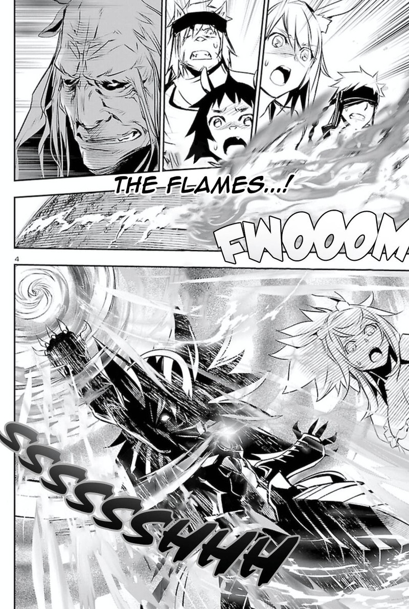 Shinju No Nectar 63 3
