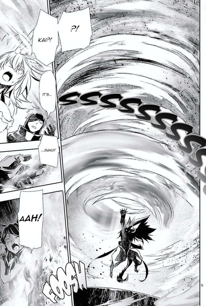 Shinju No Nectar 63 4