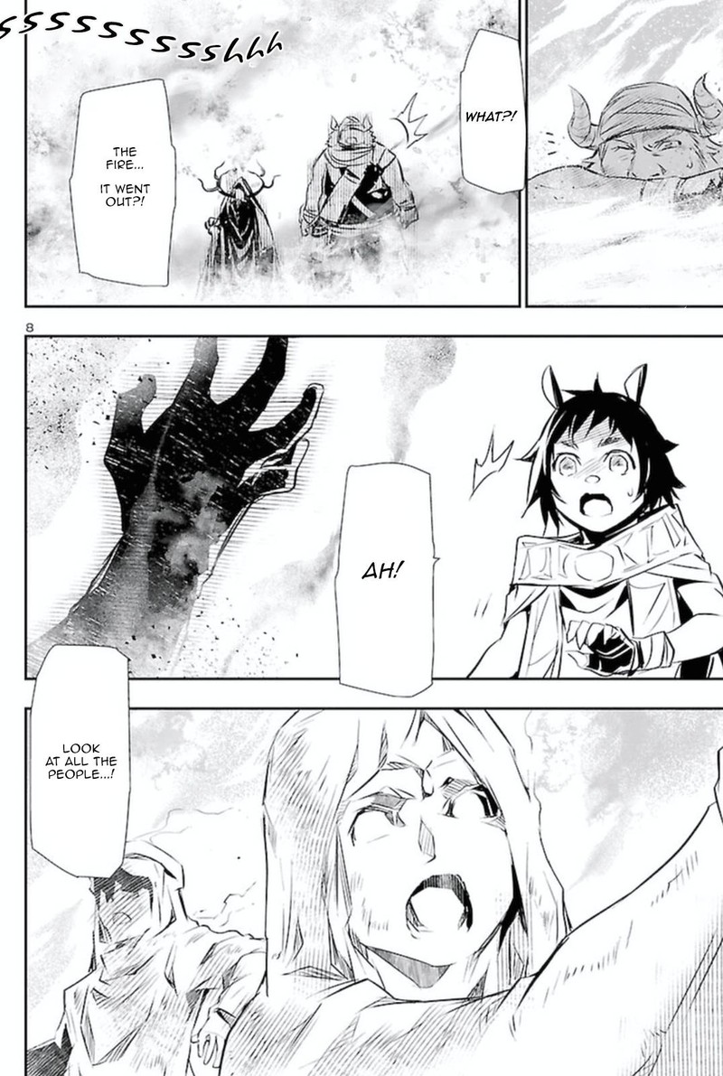 Shinju No Nectar 63 6