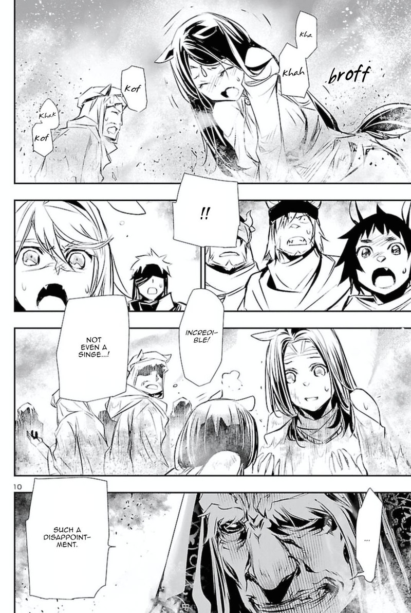 Shinju No Nectar 63 8