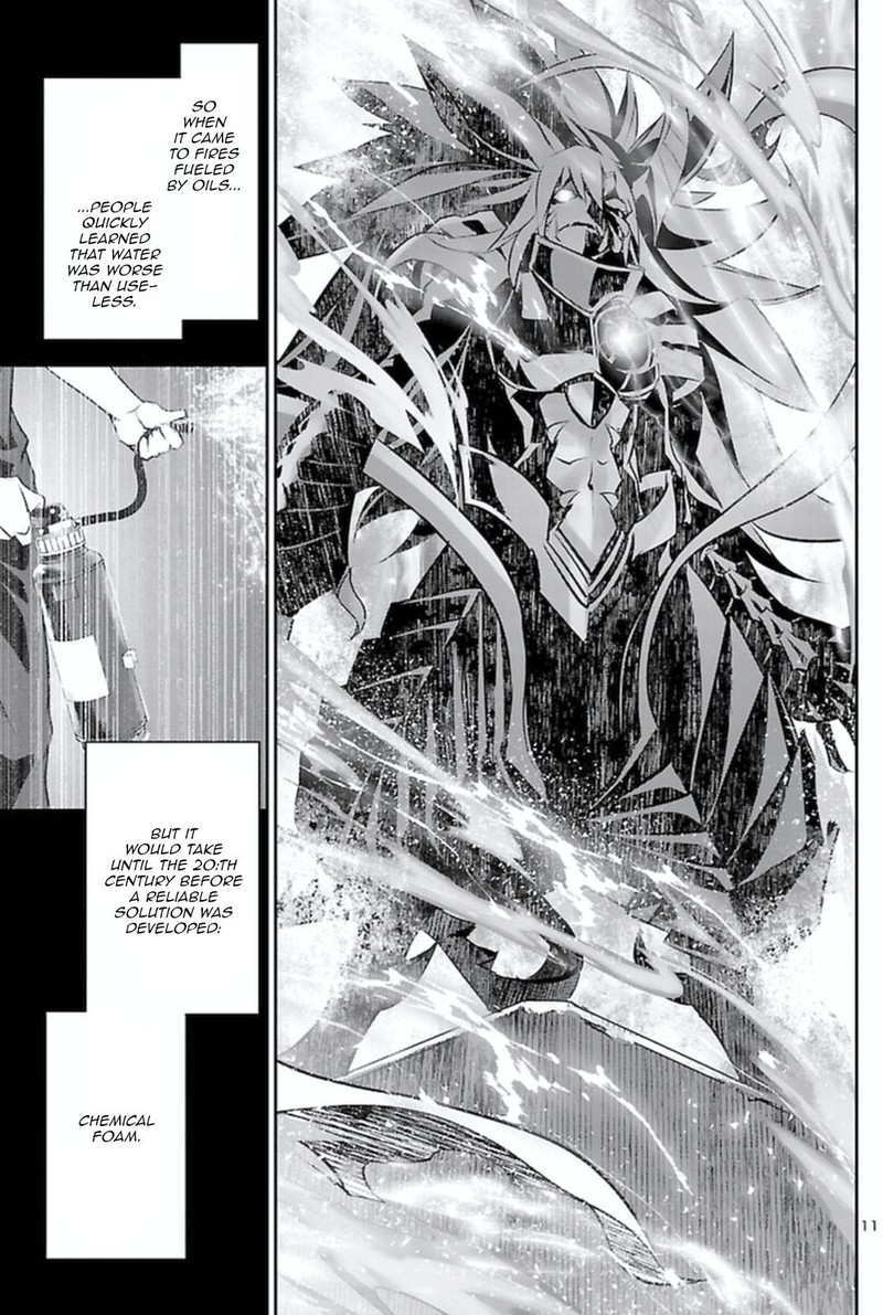 Shinju No Nectar 63 9