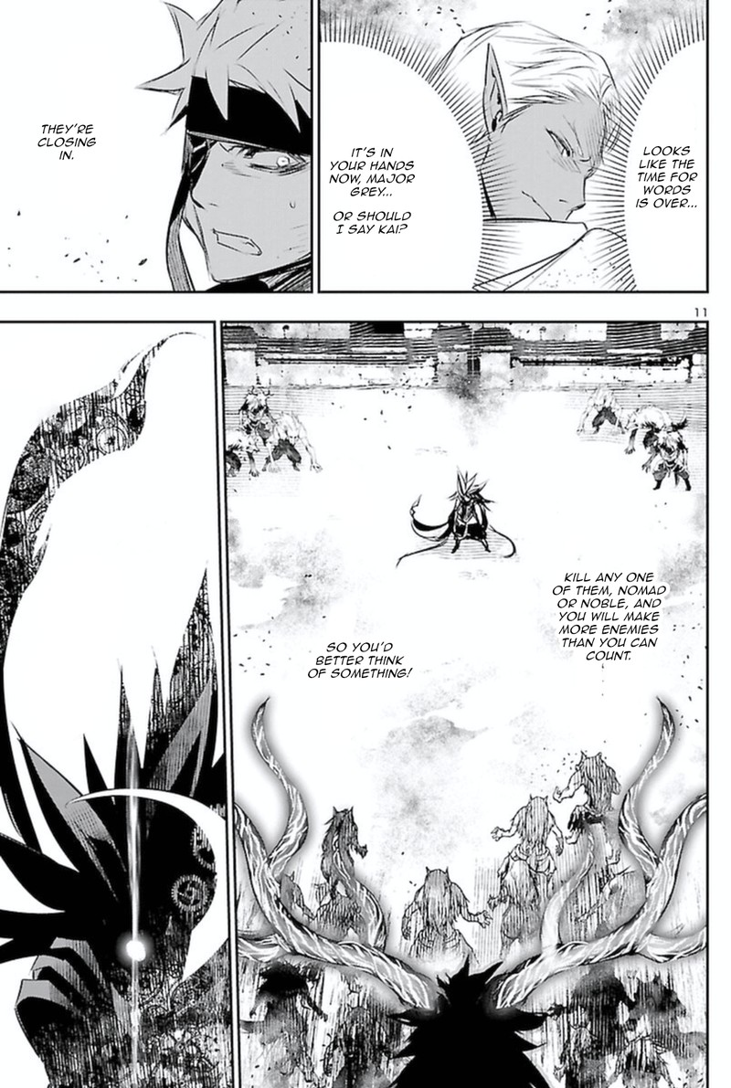 Shinju No Nectar 64 12