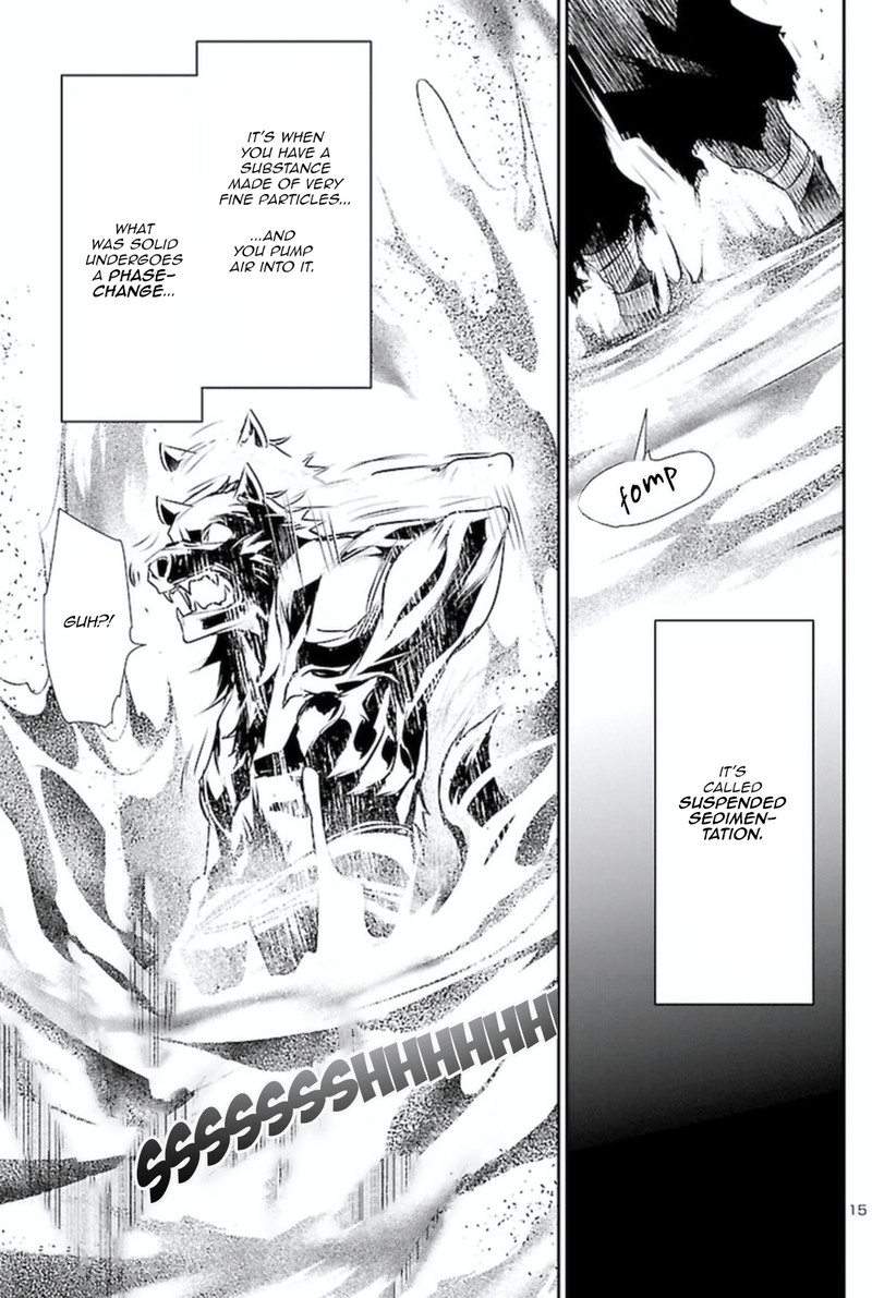 Shinju No Nectar 64 16