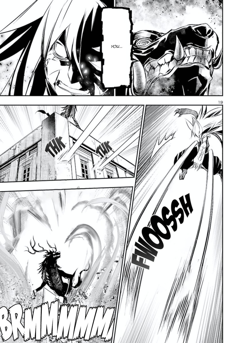 Shinju No Nectar 64 20