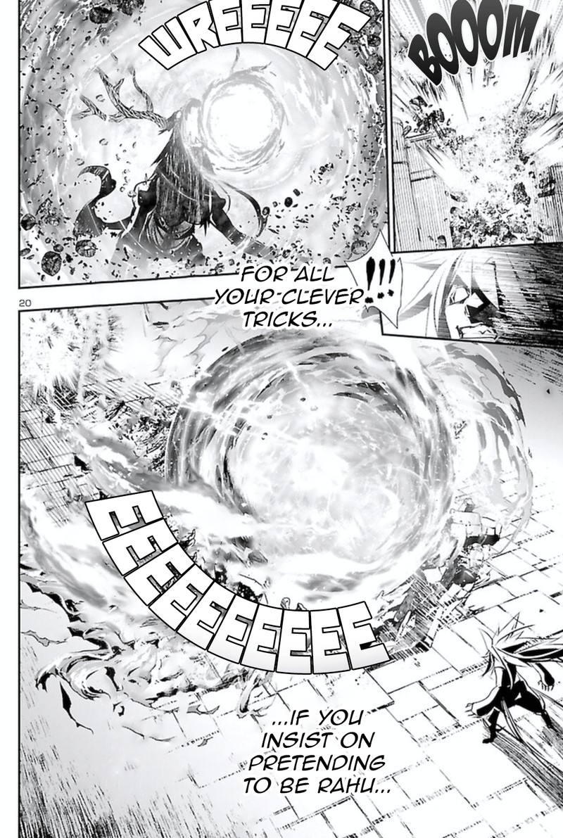 Shinju No Nectar 64 21